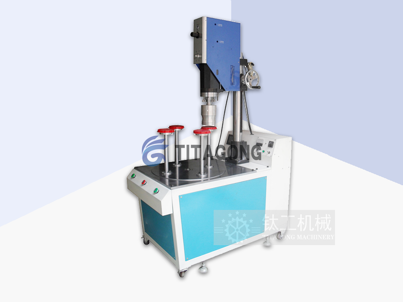 超聲波圓筒焊底機|食品化妝品