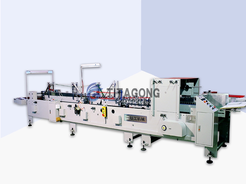 PVC/PET全自動膠盒折盒機