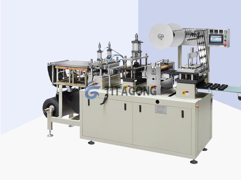 全自動杯蓋成型機 奶茶蓋成型機